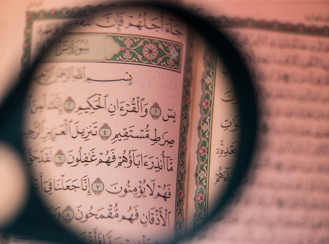 Ketenangan Batin dan Peningkatan Iman: Manfaat Spiritual Mengamalkan Ya Jalil