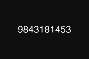 9843181453